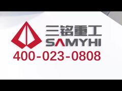 MF-SERIE MULTIFUNKTIONS-BRECHER/ SANDMACHER